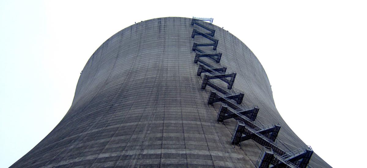 Side of Cooling Tower